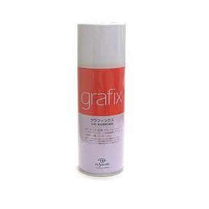 grafix (グラフィックス) 水溶/耐水両用定着液スプレー 300ml