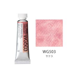 コメント必読⭐バラ売り可⭐ホルベイン 油彩絵の具9号(40ml)セット コメント必読⭐バラ売り可⭐ホルベイン 油彩絵の具9号(40ml