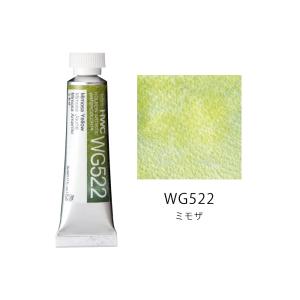 アクリルガッシュ ターナー 普通色 20ml 144-A ベリルグリーン