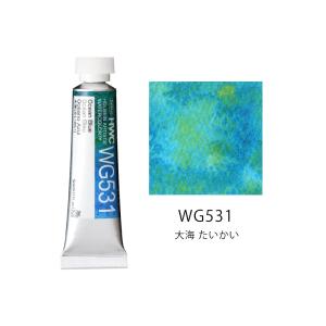 吉祥 日本画絵具 角顔彩 単色 ※色選択あり : カワチ画材ヤフー店