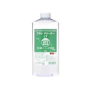 ホルベイン 筆洗液 ブラシクリーナーLT 800ml｜kawachigazai