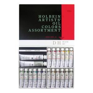 ホルベイン 油絵具 HOC 9号 (40ml) ゴールド : カワチ画材ヤフー店