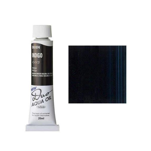 ホルベイン 水可溶性油絵具 デュオ 6号 (20ml) 単色 B インジゴ