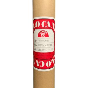 コットン・ロールキャンバス 140cm幅×10m巻 : ゆめ画材 - 通販 コットン・ロールキャンバス 140cm幅×10m巻 : ゆめ画材 - 通販