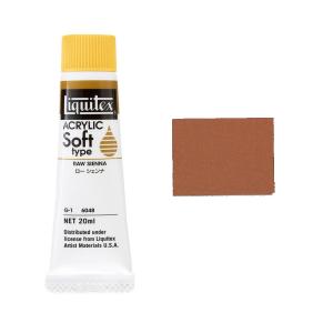 アクリルガッシュ ターナー 普通色 20ml 114-A バーミリオンヒュー