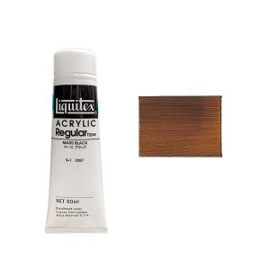 アクリルガッシュ ターナー 普通色 100ml 9-A ジェットブラック