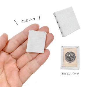 do-Art. マイクロキャンバス 25mm ...の詳細画像1