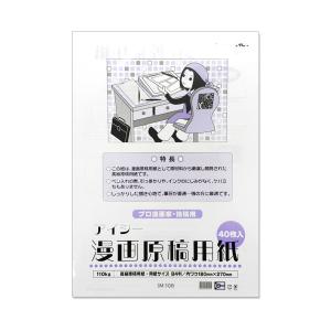 Too PMパッド ホワイト B4 2mvetro Amazon.co.jp: Too PMパッド ホワイト B4 : 文房具・オフィス用品