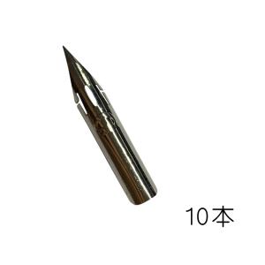 ゼブラ Gペン先 10本入