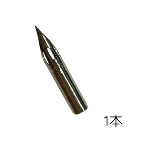 ゼブラ チタンGペンPro 1本 : カワチ画材ヤフー店 - 通販 - Yahoo