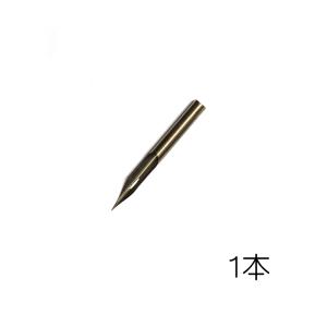 ゼブラ 丸ペン先 1本