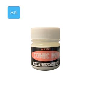 マクソン コミックインク ホワイト 30ml