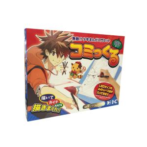 コミック入門セット コミック画材 画材 アート用品 楽器 手芸 コレクション 通販 Yahoo ショッピング