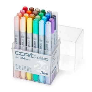 コピック（COPIC） ドローイングペン F01 (極細) セピア : カワチ画材