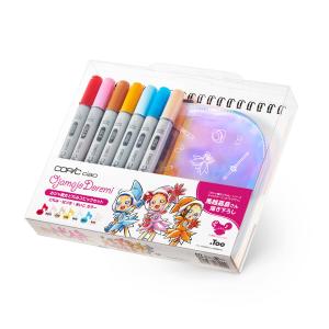 コピック（COPIC） コピックウォレット 36本用（収納ケース） : カワチ