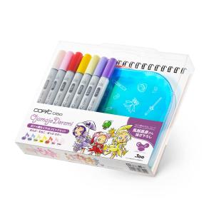 コピックチャオ コピックデビューセット 10色 マルチライナー2本