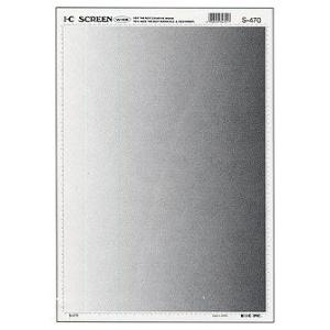 IC アイシースクリーン グラデーション S-470 60L／1列