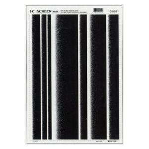 IC アイシースクリーン グラデーション S-5011 0〜100％