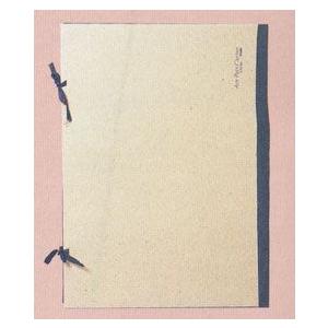 アートポートカルトンDX 4切判 (2536-163) : カワチ画材ヤフー店