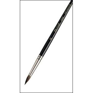 ラファエル 水彩画筆 8404 5/0号 : カワチ画材ヤフー店 - 通販 - Yahoo