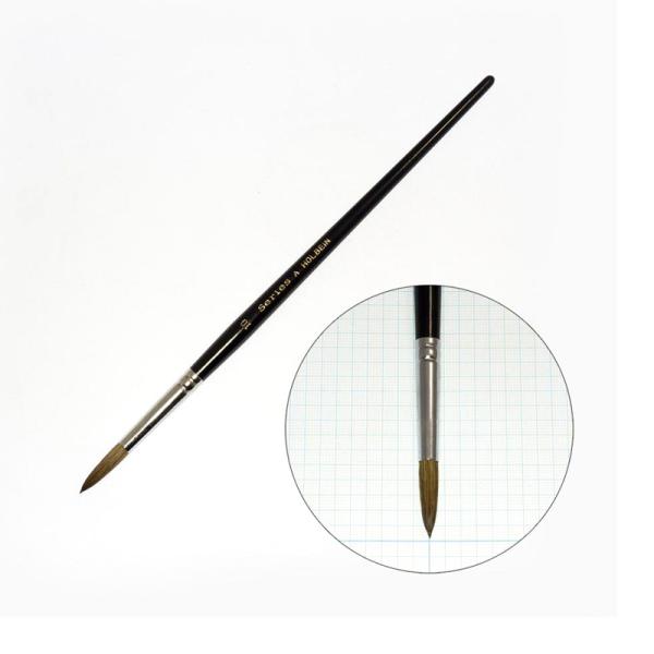 ホルベイン 水彩画筆 シリーズA 10号