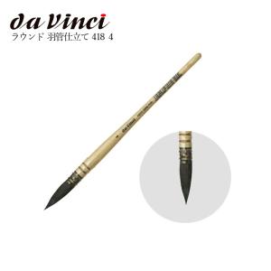 カメレオンペン CHAMEREON 22本 (20色+ペン2本) DXセット : カワチ画材