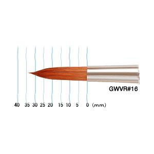 ヴァンゴッホ ビジュアル筆 丸筆 GWVR♯16｜kawachigazai