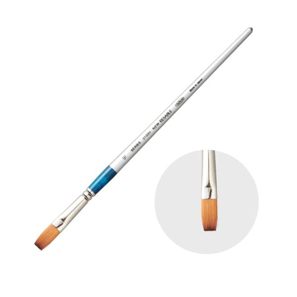 ホルベイン 水彩・アクリル画筆 3100H 10号