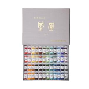 日本画用岩絵具「鳳凰」（天平）（天然岩絵具48色セット） : 丹青堂