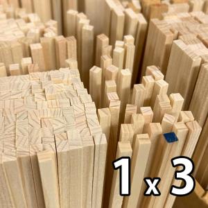 ヒノキ角棒 1 x 3 x 900mm 5本組｜kawachigazai