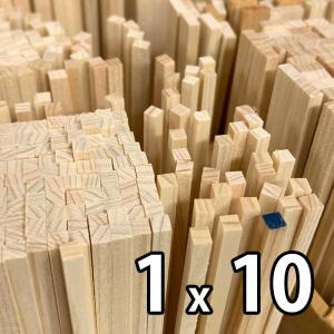 ヒノキ角棒 1 x 10 x 900mm 5本組｜kawachigazai