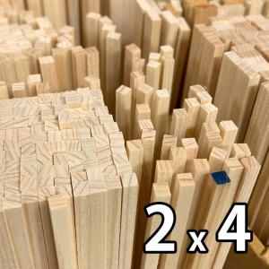 ヒノキ角棒 2 x 4 x 900mm 5本組｜kawachigazai