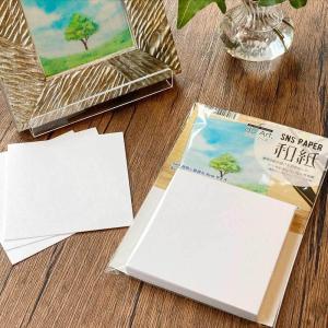 doArt. 白いSNS用紙 和紙 8cm 角 20枚入