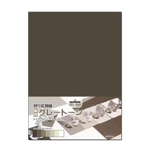 doArt. 切り絵用紙 WG A4 (210x297mm) ウォームグレー 暖色 7色各2枚入