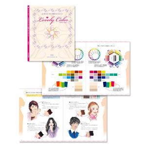 日本色研 修正マンセルシステム 色立体 10色相 70703 : カワチ画材