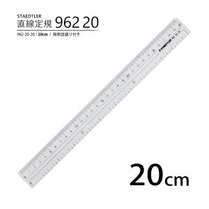 A2平行定規 MUTOH ムトー ライナーボード UM-06N8 : カワチ画材ヤフー