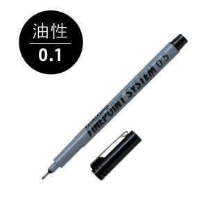 タチカワ ファインポイントシステム 黒 0.1mm｜kawachigazai
