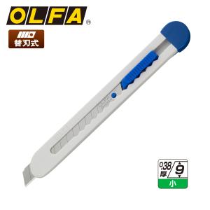 オルファ OLFA カッター 小型刃 サーフ ホワイト 142BW｜kawachigazai