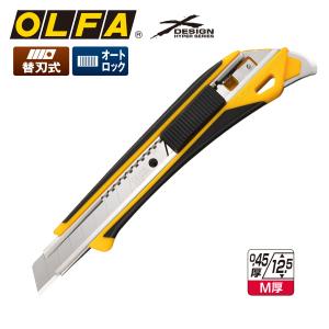 オルファ OLFA カッター M厚型刃 ハイパーM厚型 オートロック 237B｜kawachigazai