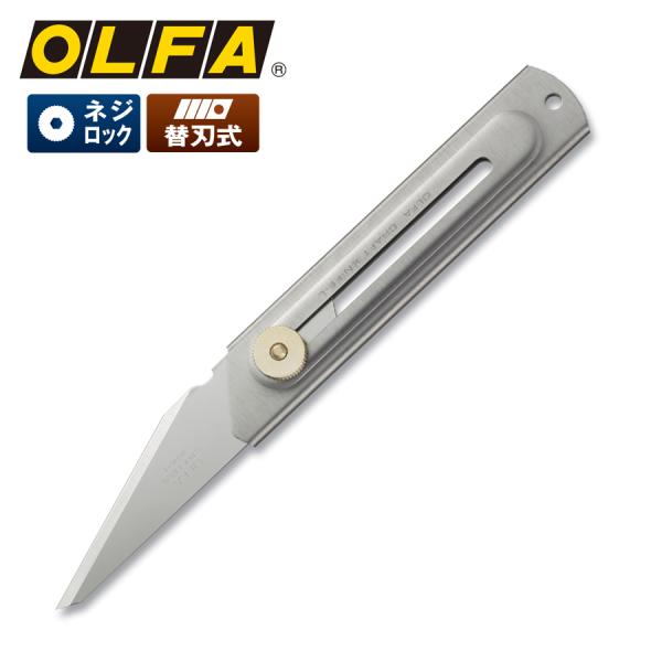 オルファ OLFA カッター ナイフ クラフトナイフL型 34B