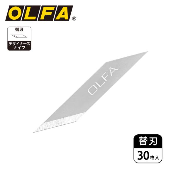 オルファ OLFA 替刃/ペンタイプナイフ刃 30度 30枚入 XB216S