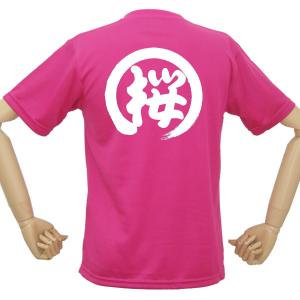 Jリーグ ヴァンフォーレ甲府応援ウェア 甲Tシャツ サッカー