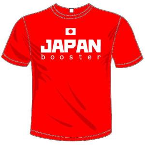 バスケットボールドライTシャツ バスケ日本代表応援