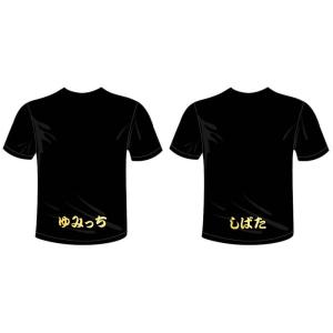 かつまた様専用 別注対応商品 蹴球馬鹿Tシャツ...の詳細画像1