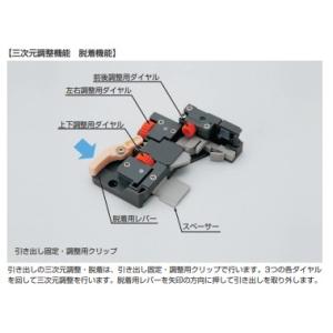 アンダーマウント型レール 2020-350 L...の詳細画像1