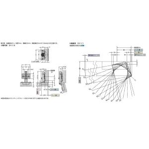 360-C26-19T LAMP オリンピア ...の詳細画像2