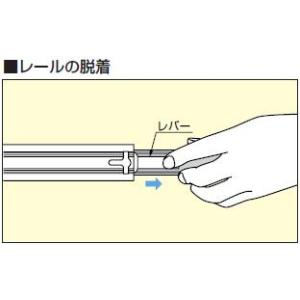 スガツネ工業 スライドレール 3618-500...の詳細画像2