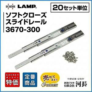 LAMPステンレス鋼製ダンパー付屑入投入口 AD-GD011-HL 蓋付 : 1751年
