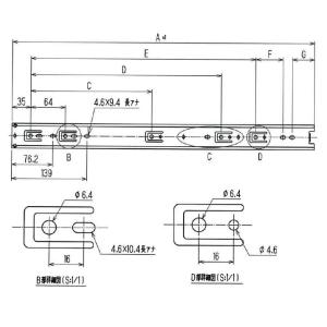 スライドレール 4518-300 LAMP スガツネの詳細画像1
