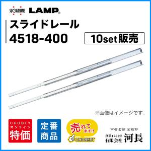 送料無料】LED表示機 NS-RM2117W TOWA 両面表示 スタンド付き リモコン